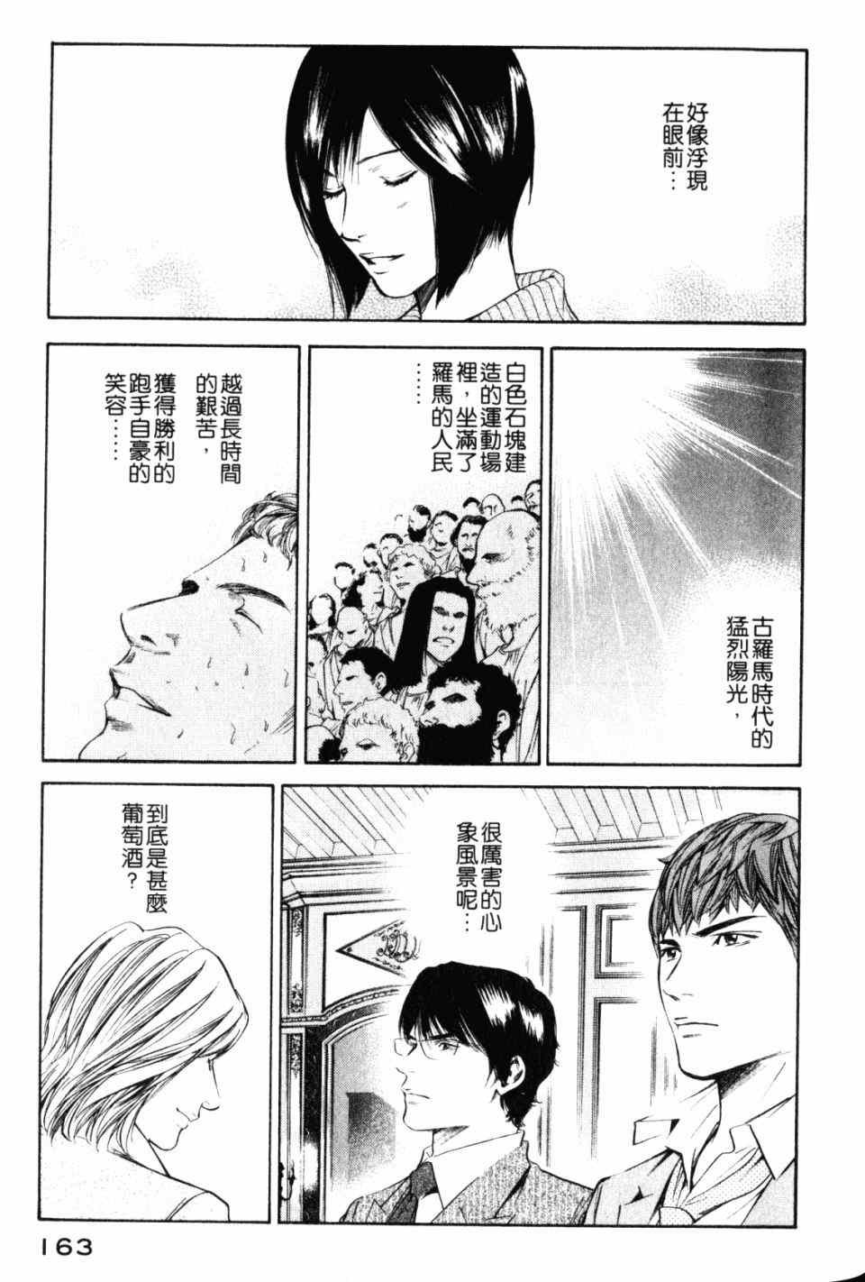 第28卷