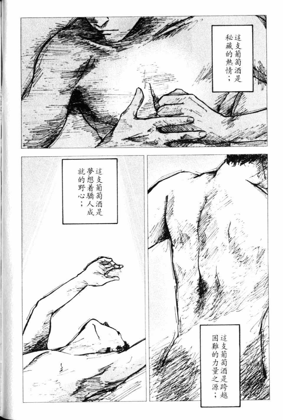 第28卷