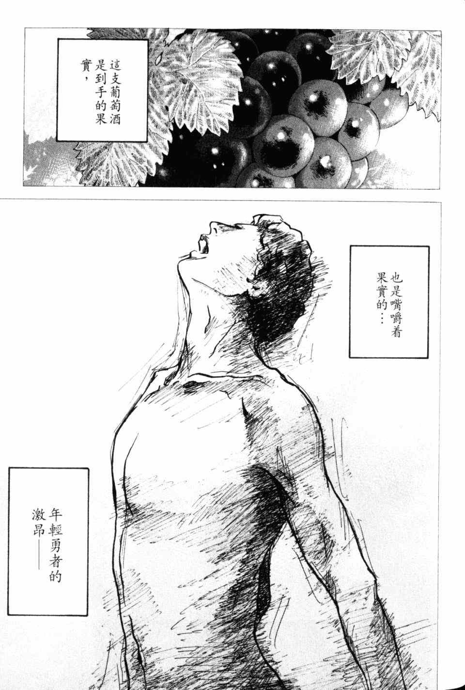 第28卷