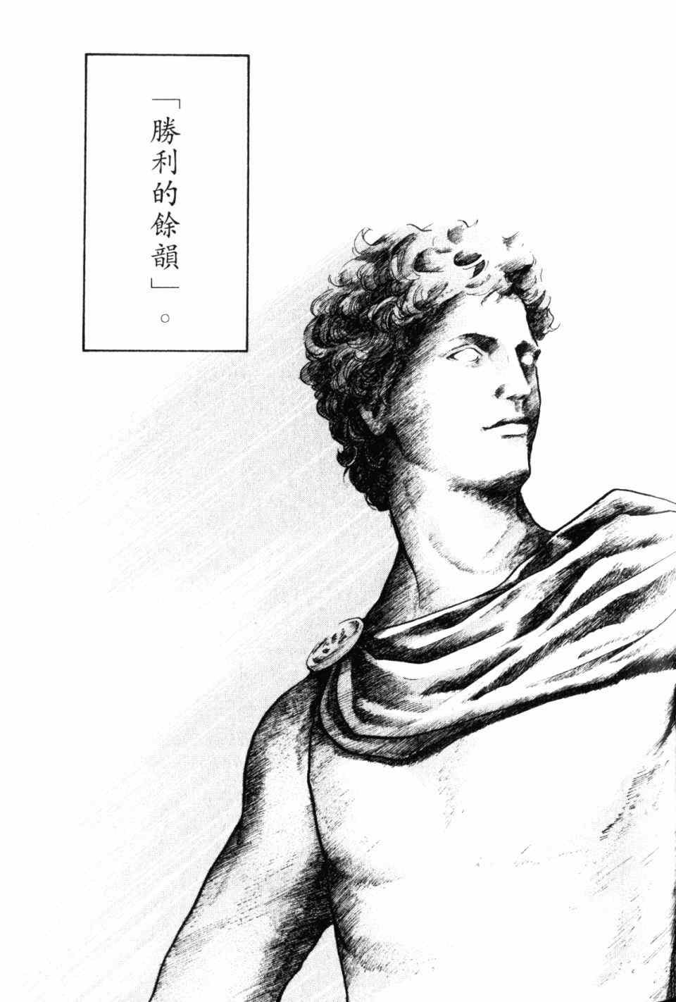 第28卷