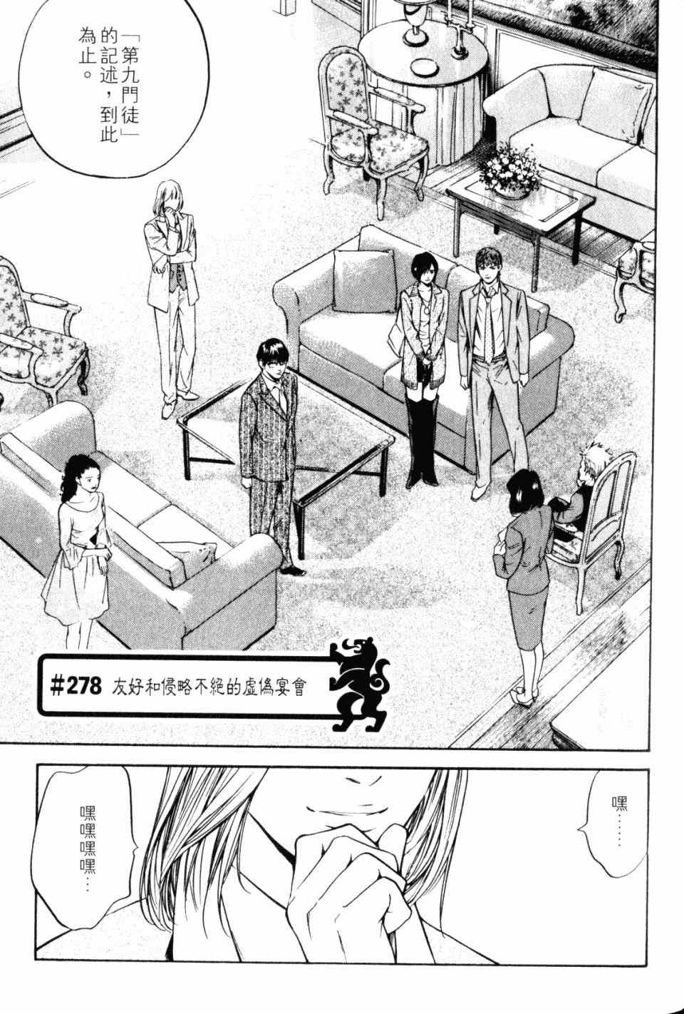 第28卷