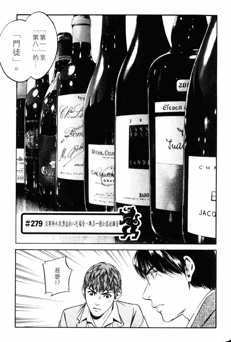第28卷