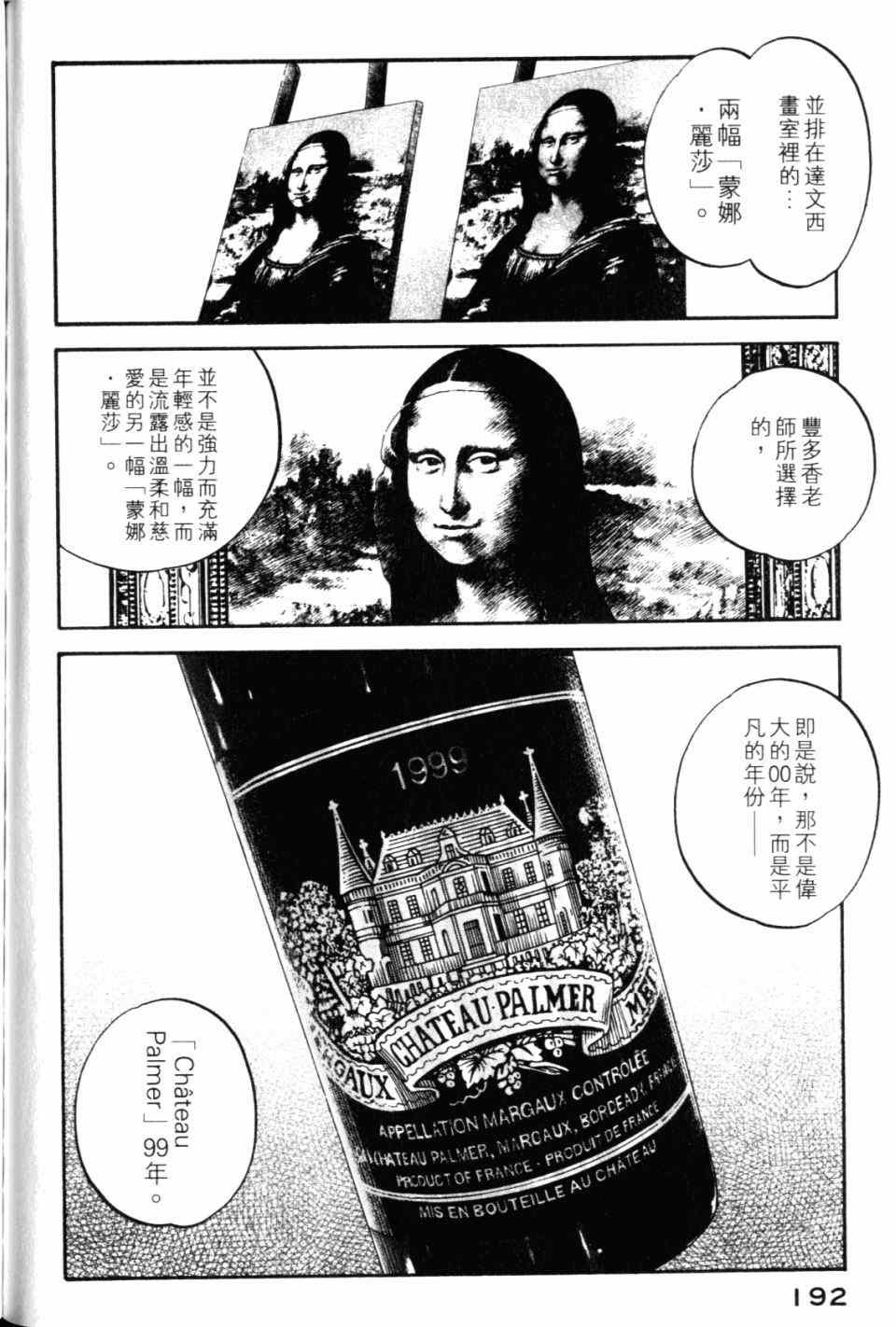 第28卷