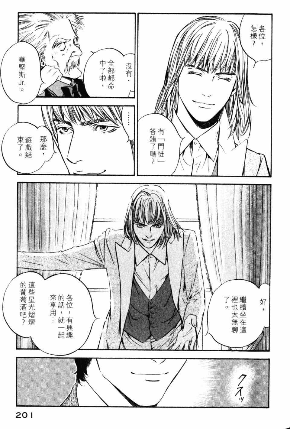 第28卷