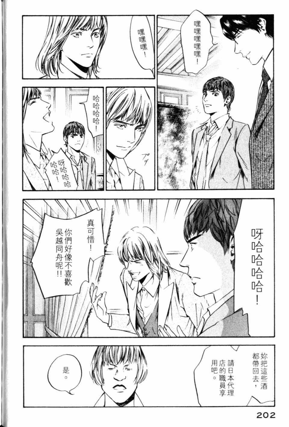 第28卷