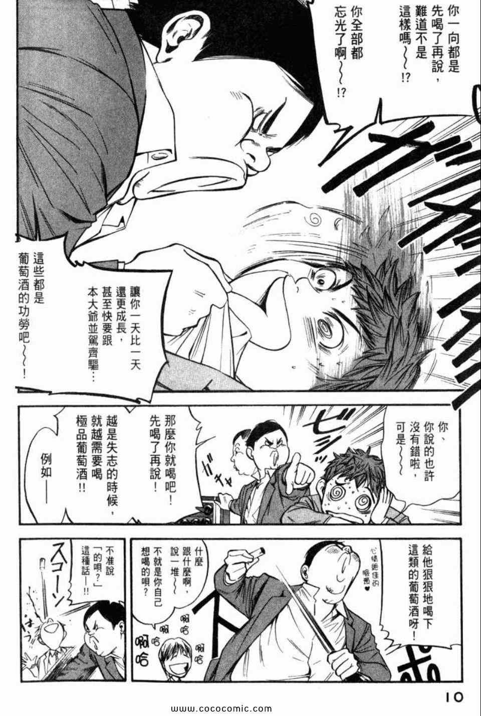 第29卷