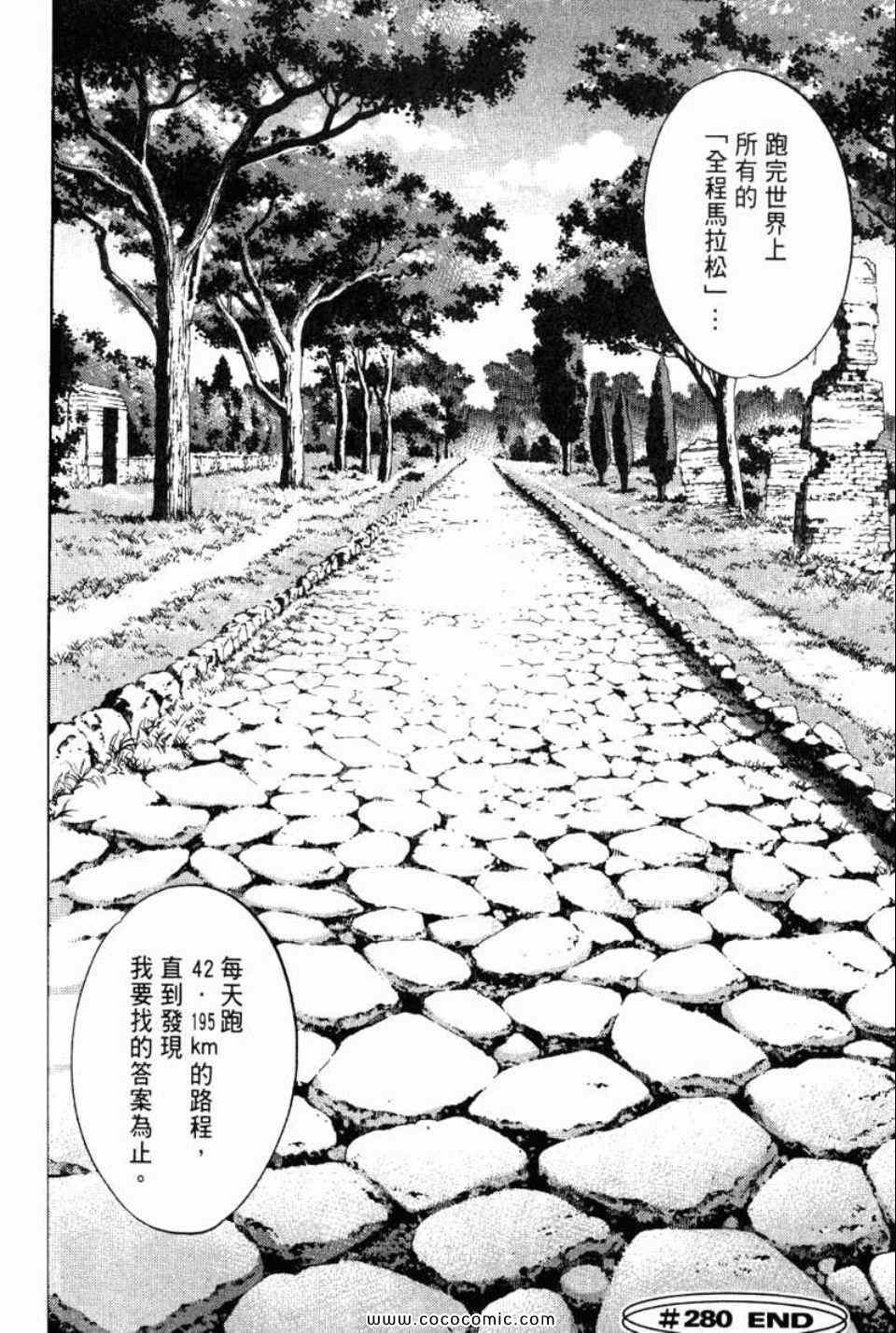 第29卷