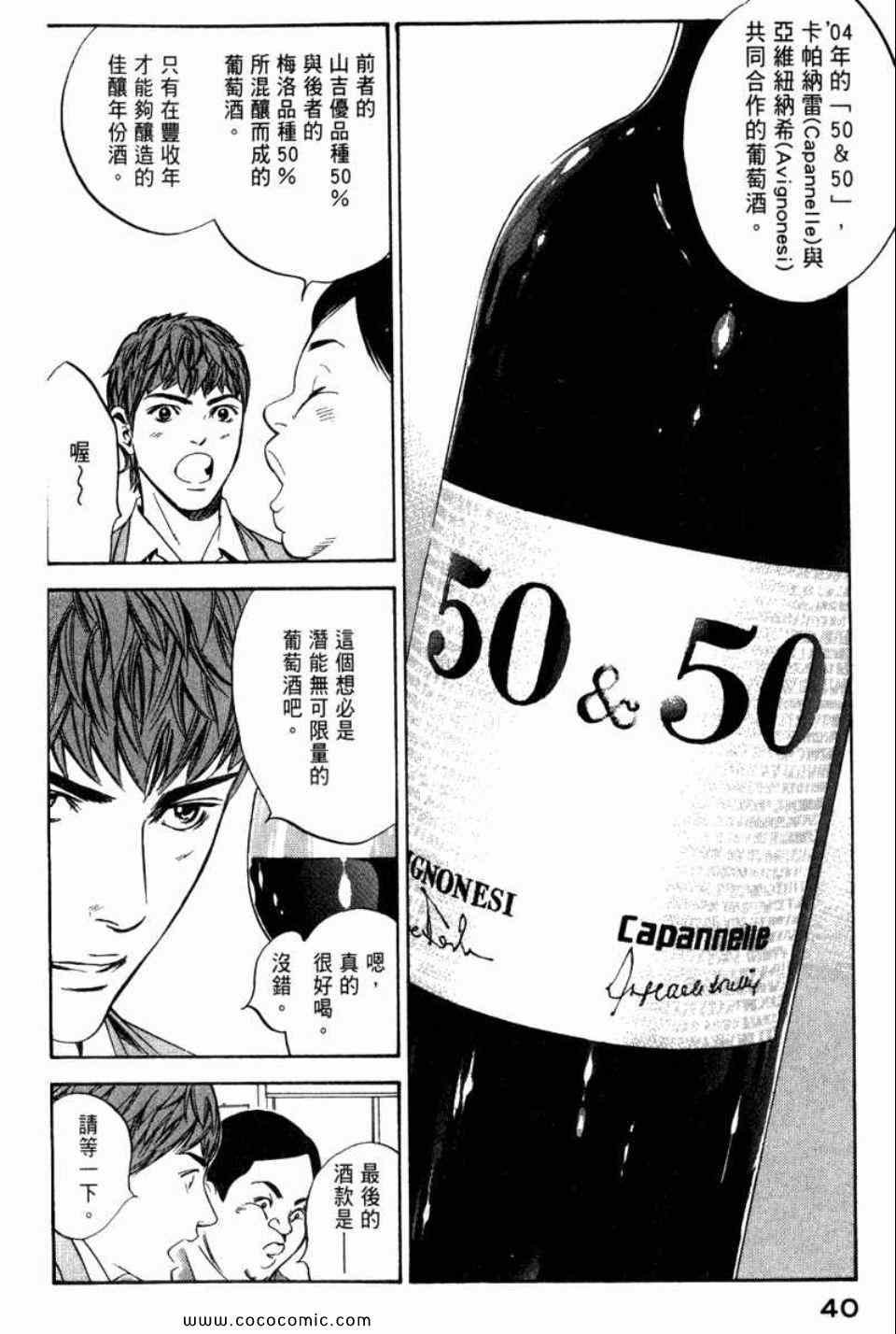 第29卷
