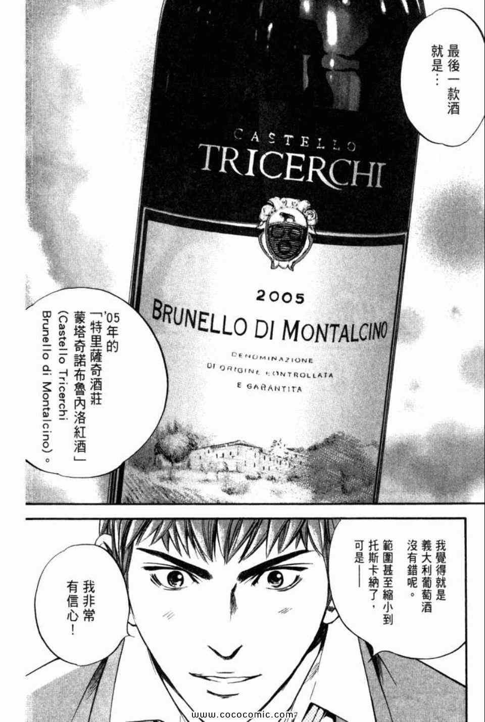 第29卷