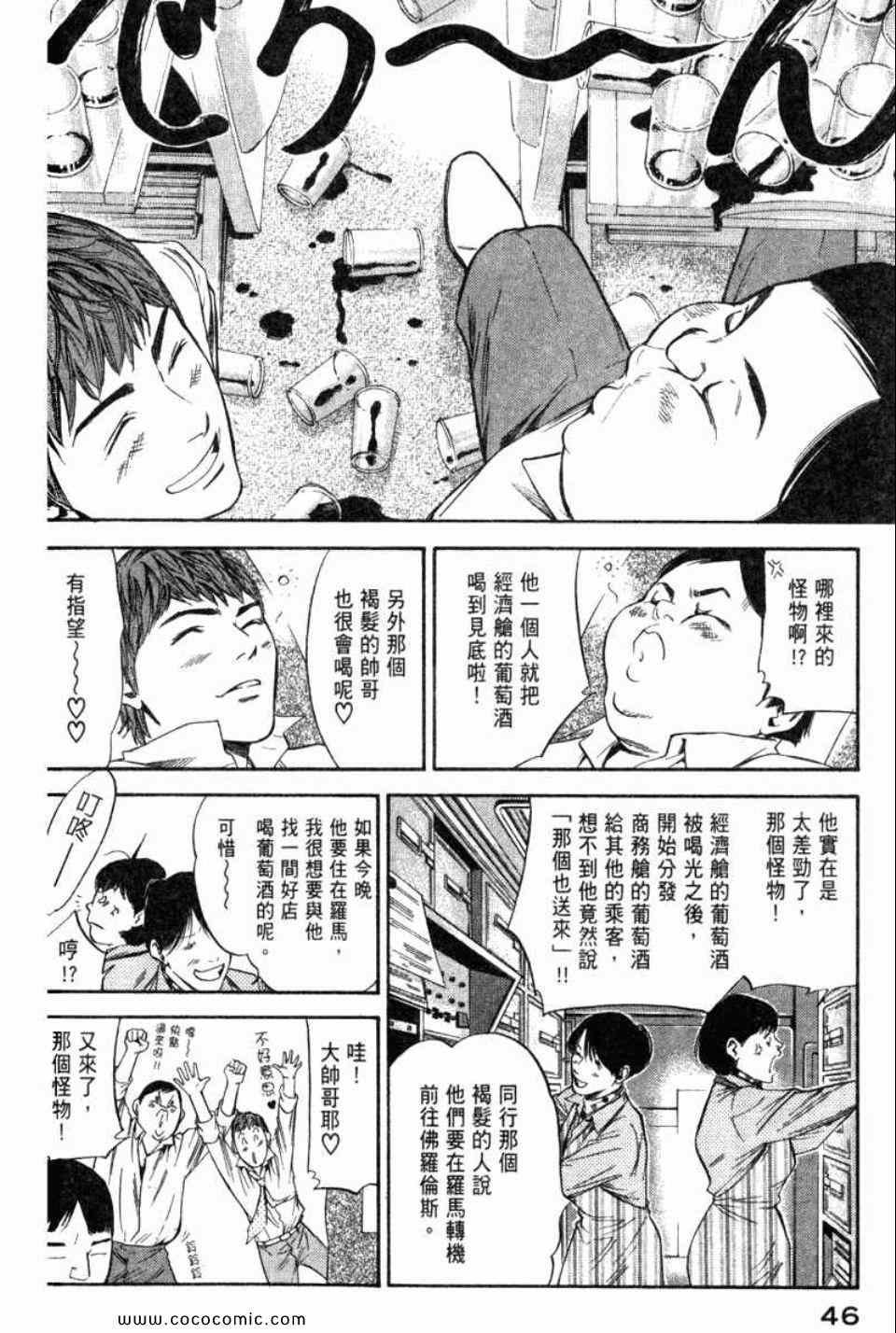 第29卷