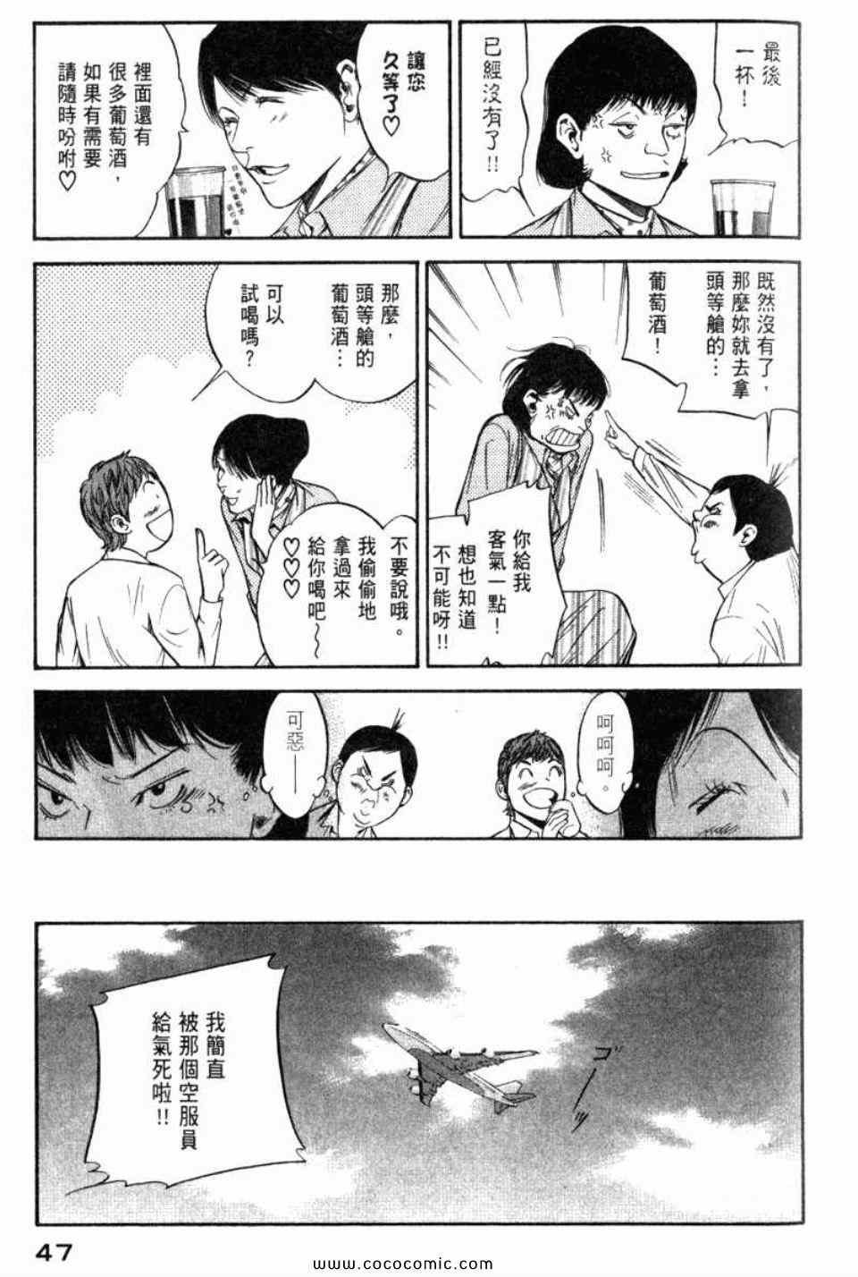 第29卷