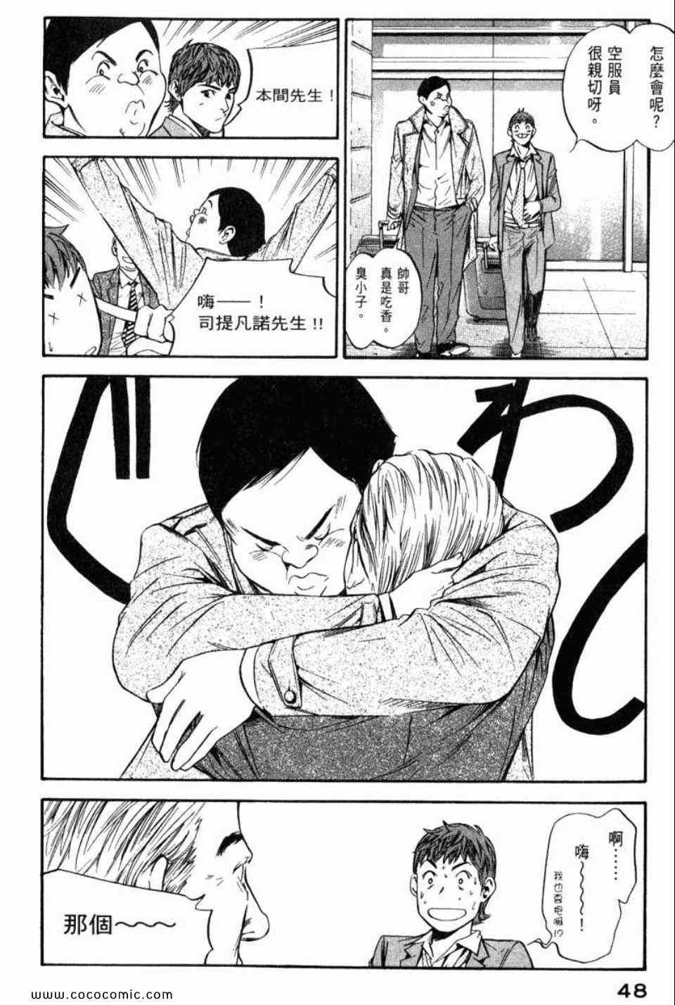 第29卷