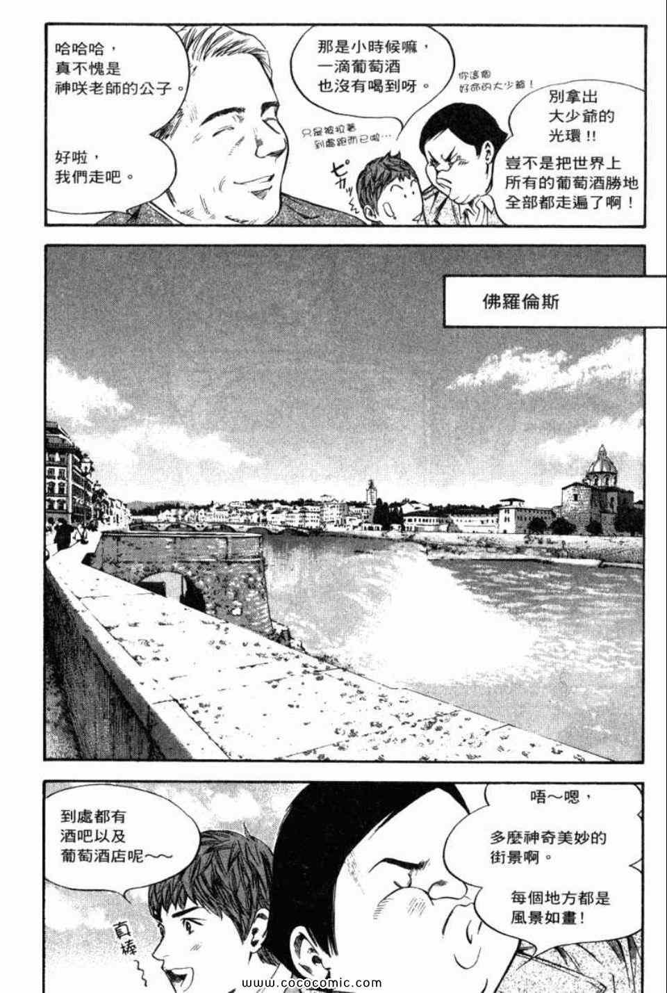 第29卷