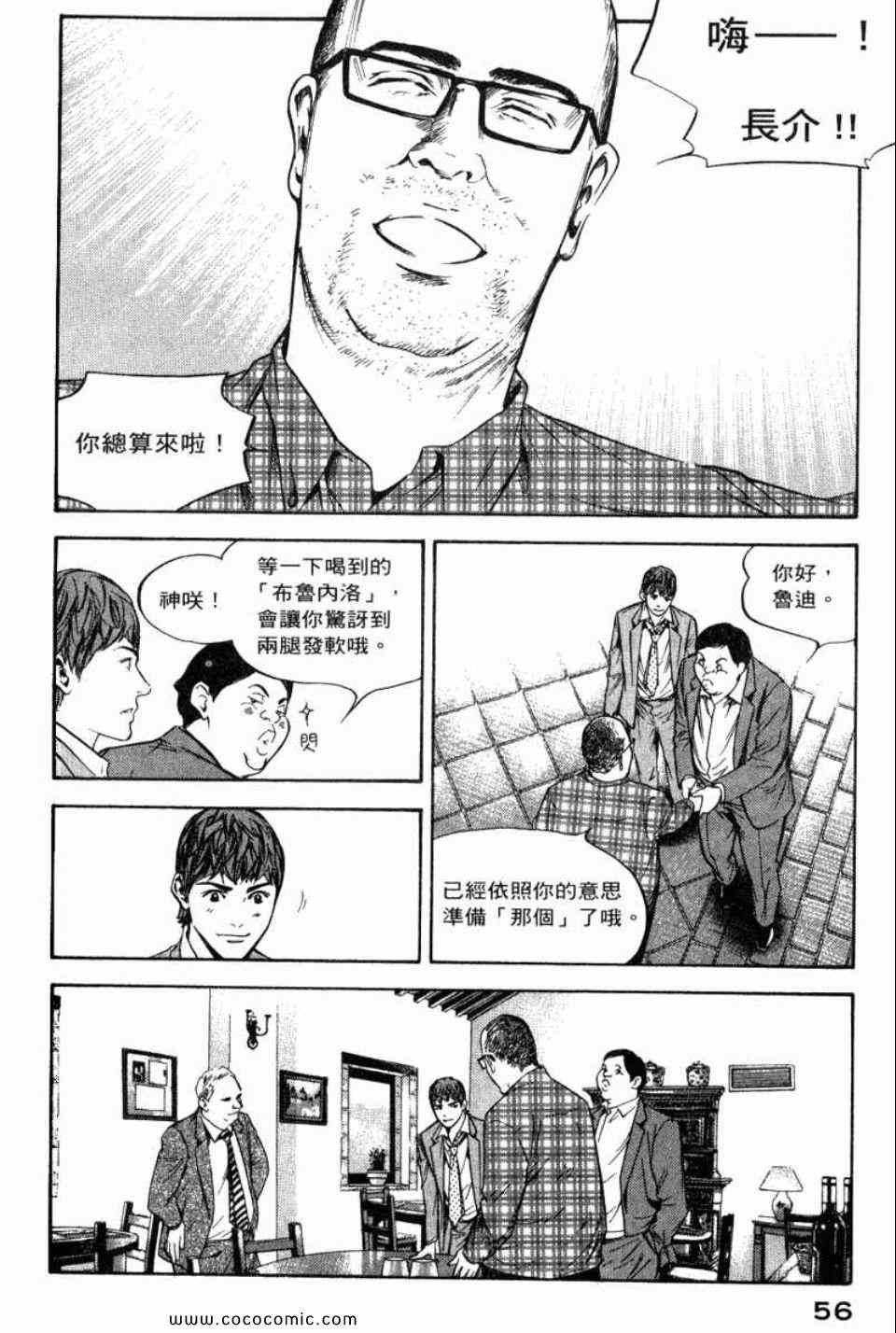 第29卷