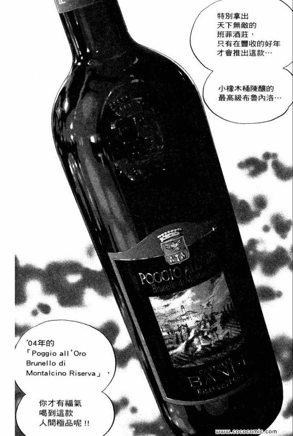 第29卷