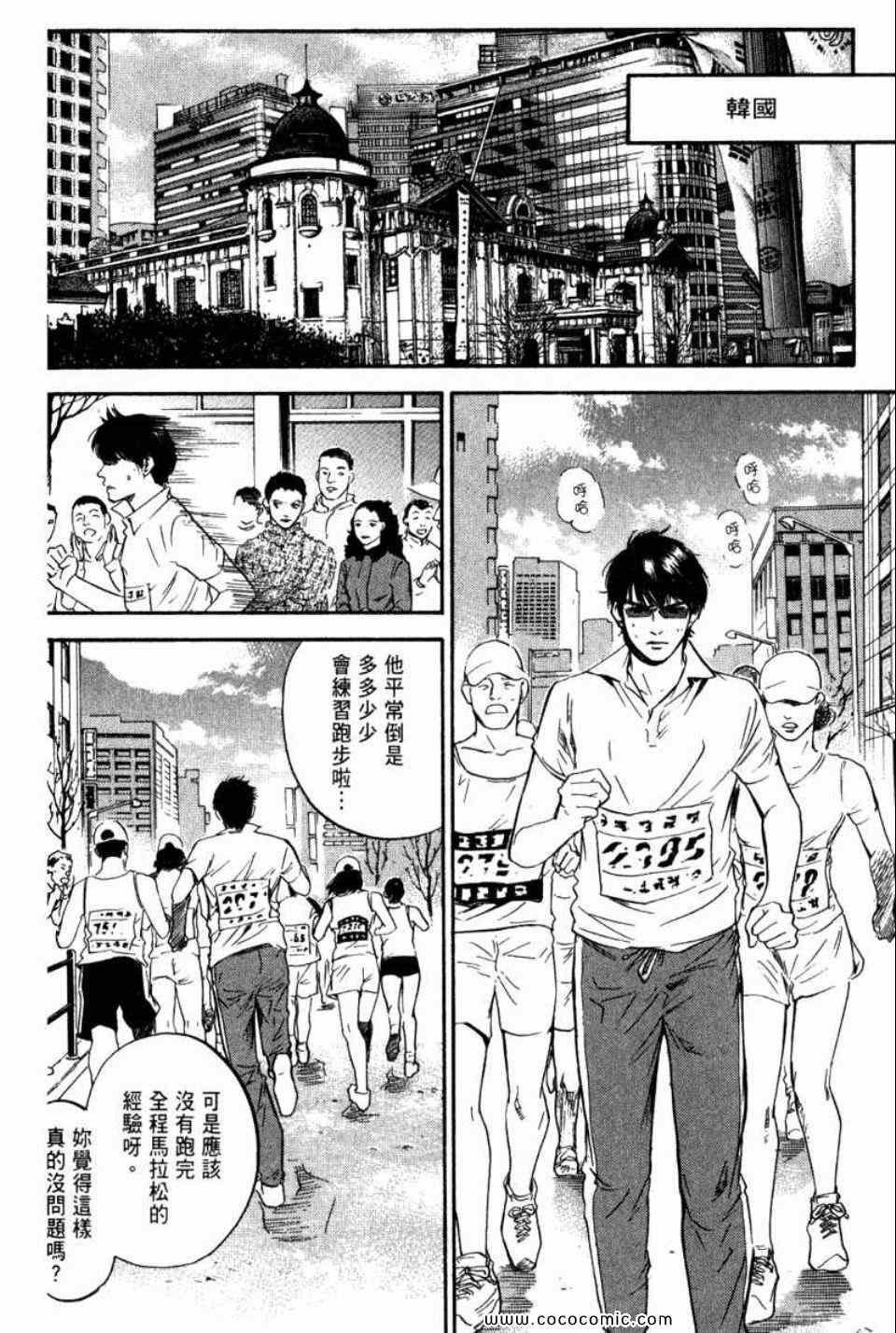 第29卷