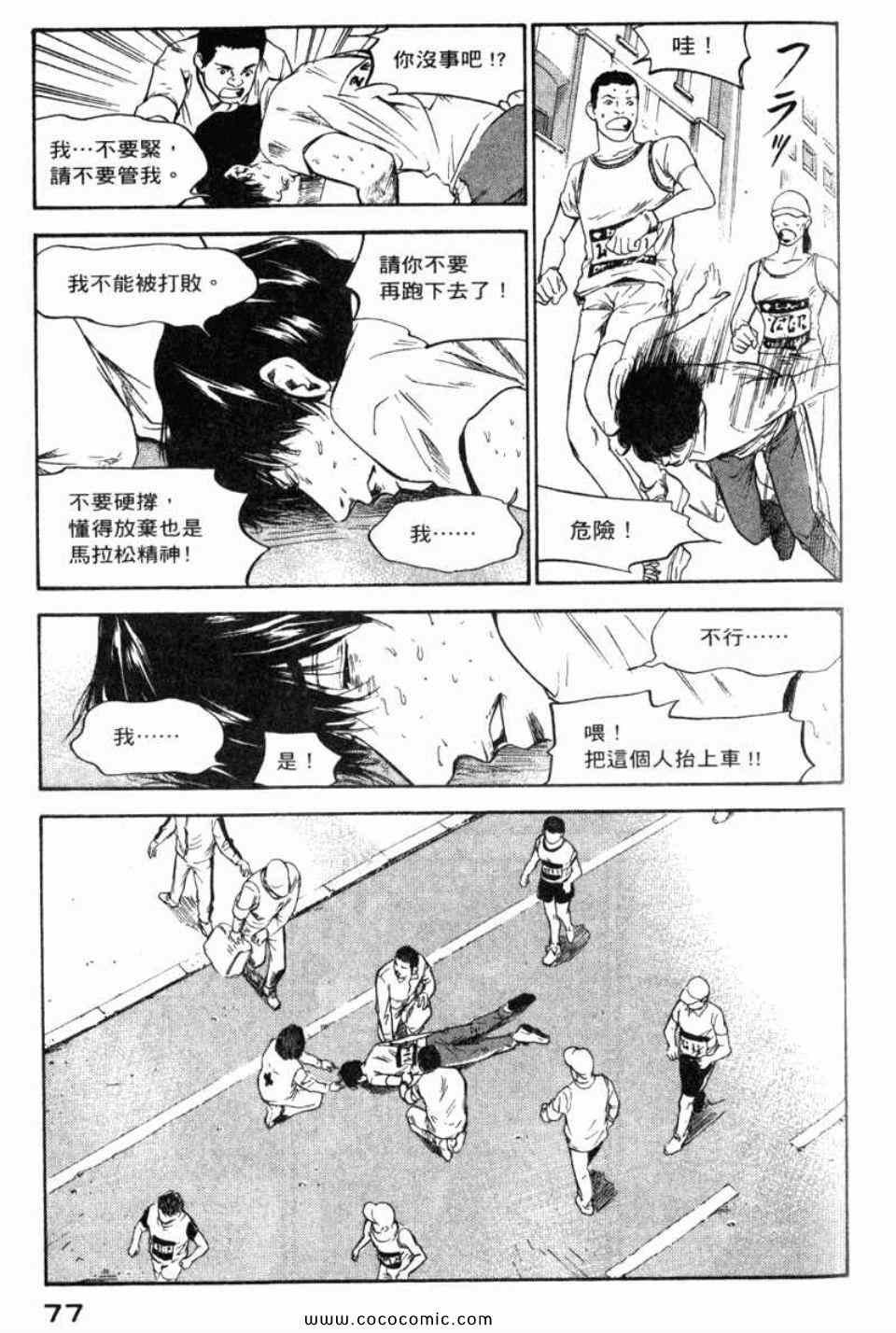 第29卷