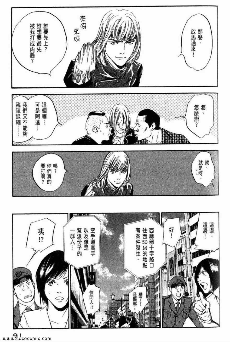 第29卷