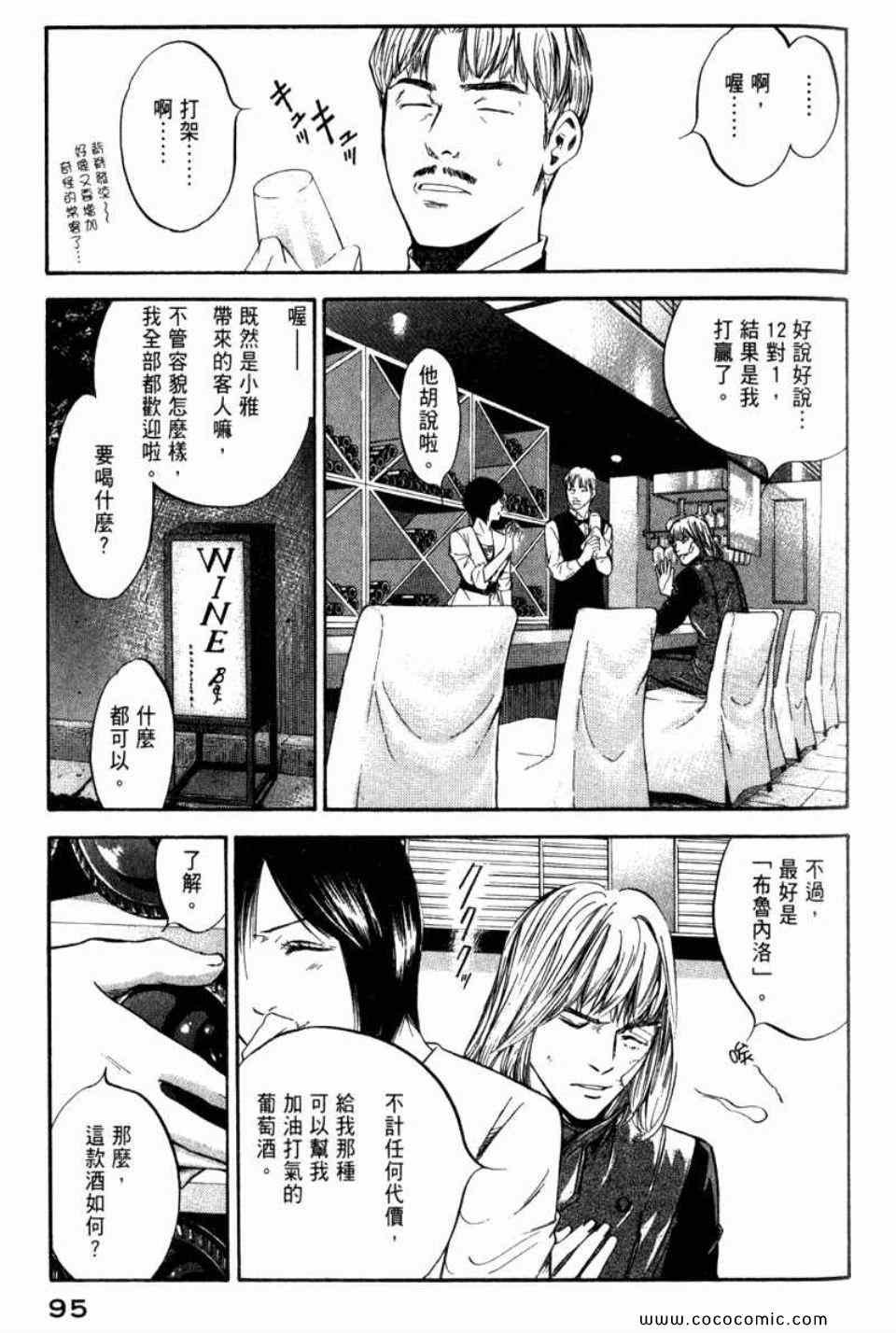 第29卷
