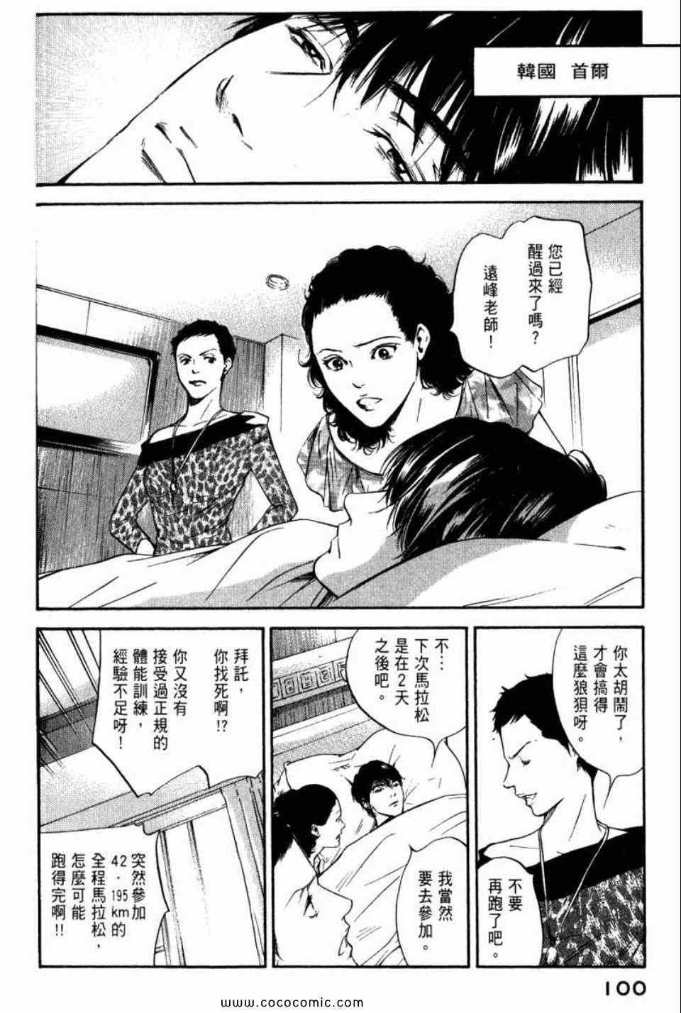 第29卷