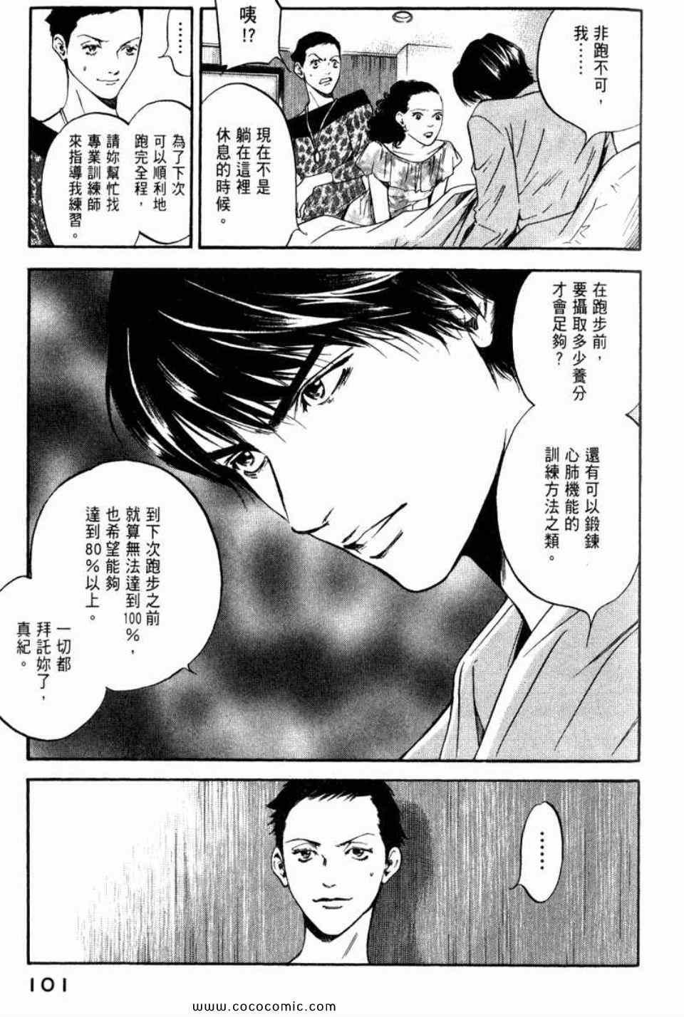 第29卷