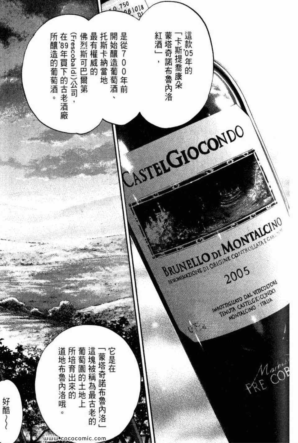 第29卷