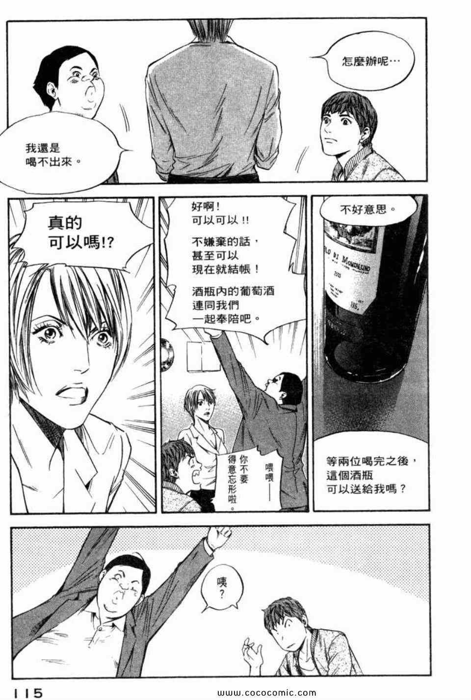 第29卷