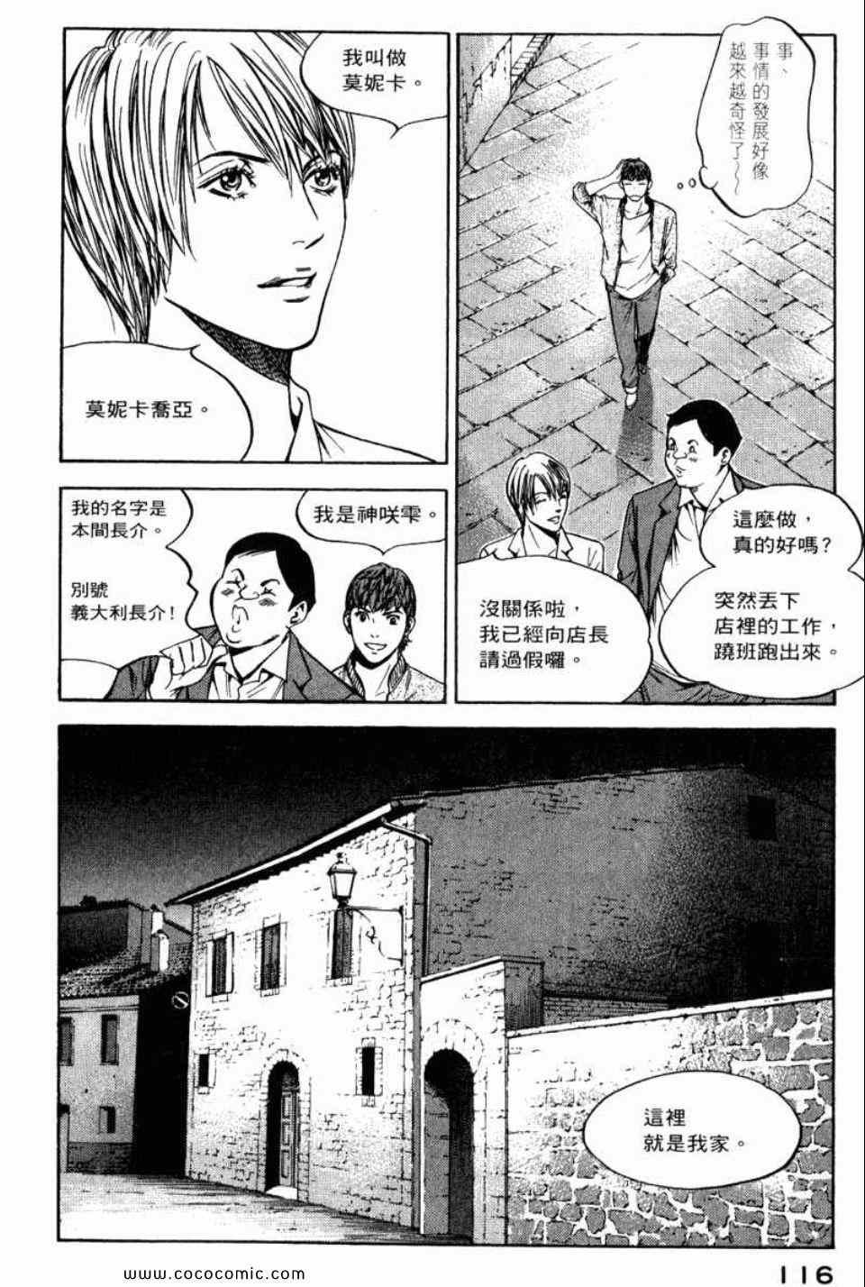 第29卷