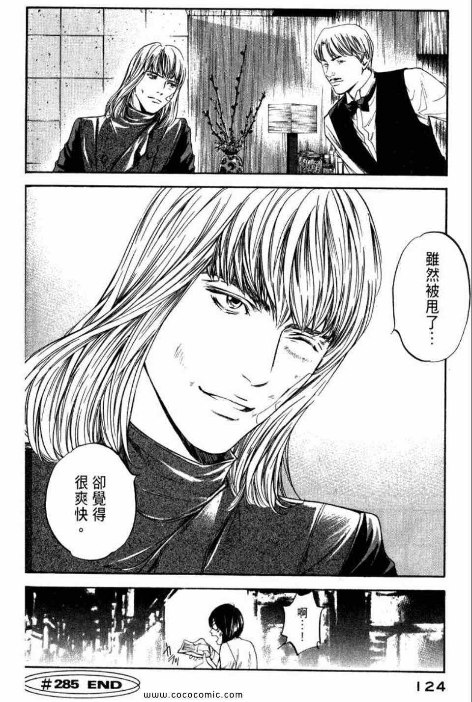 第29卷