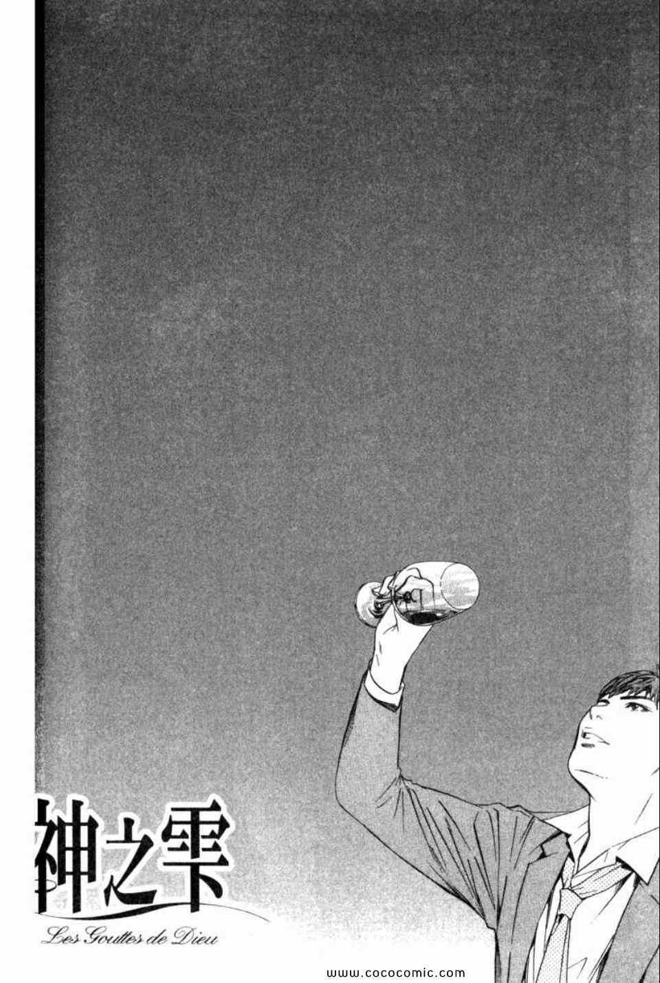 第29卷
