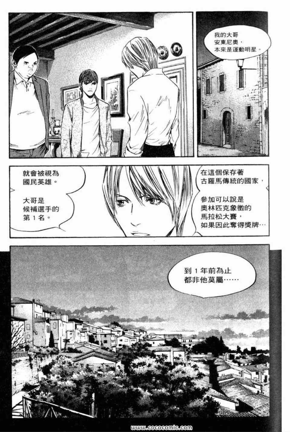 第29卷
