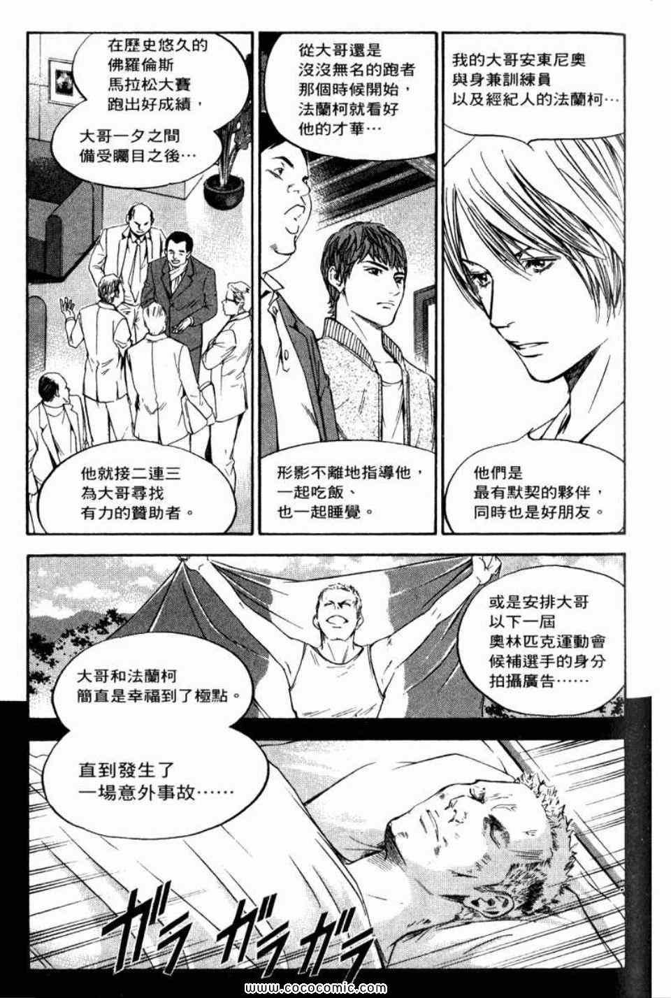 第29卷