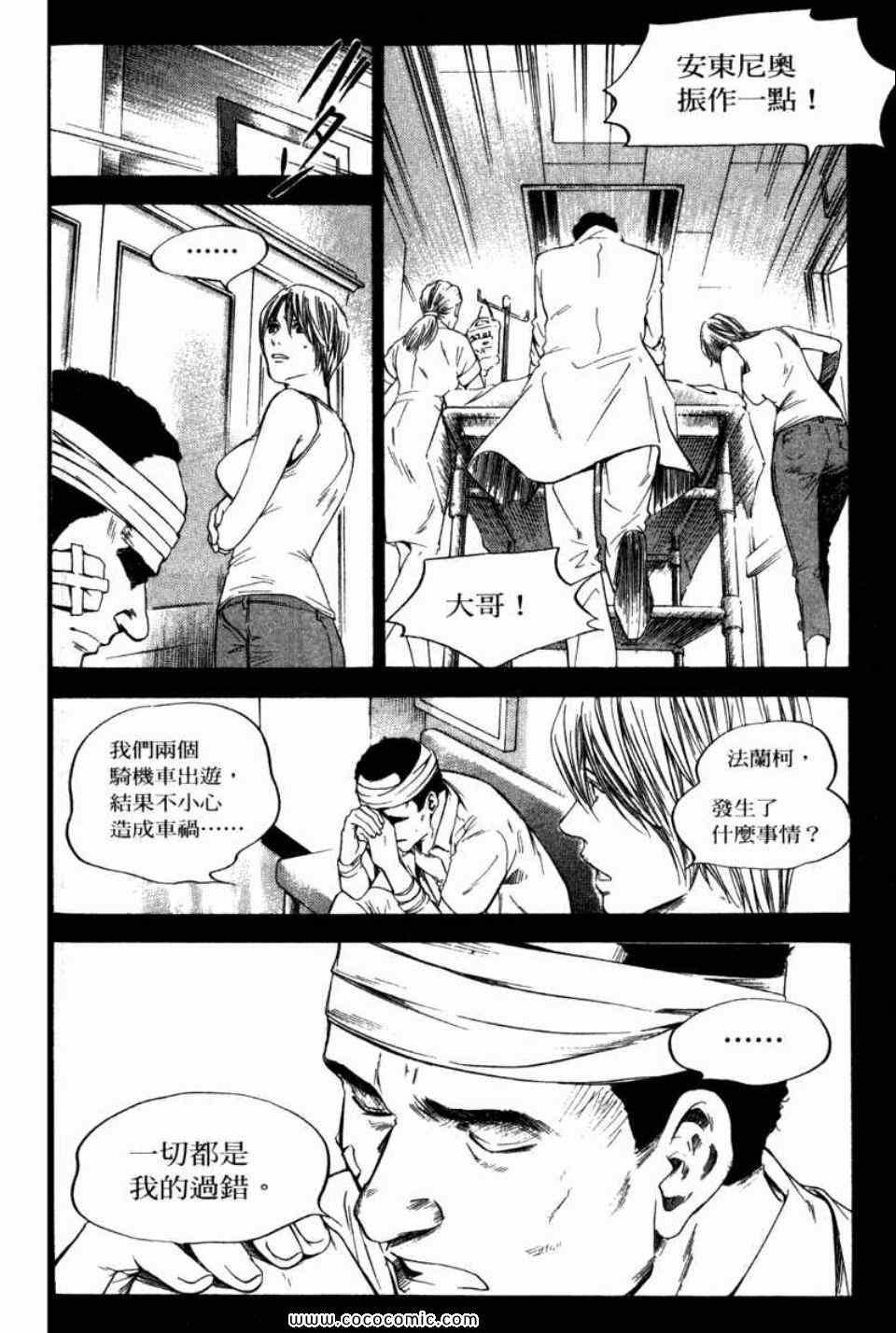 第29卷