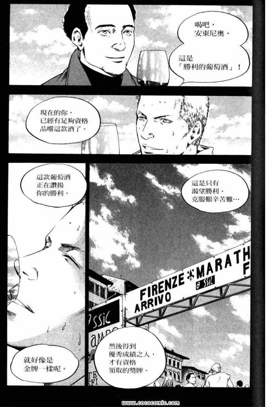 第29卷