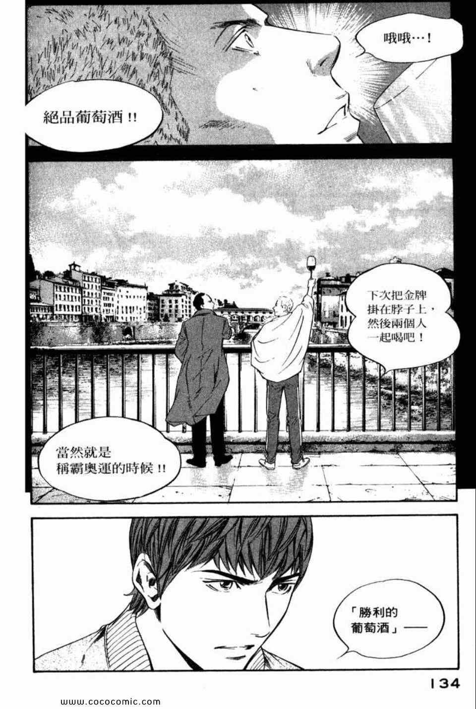 第29卷