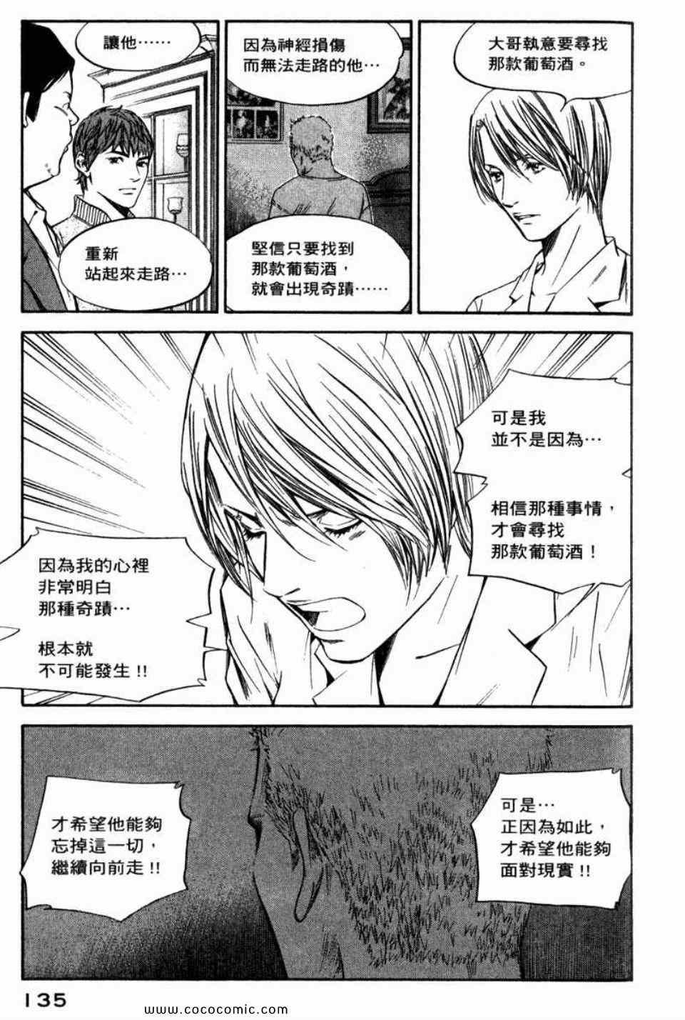第29卷