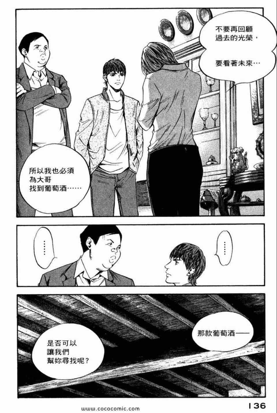 第29卷