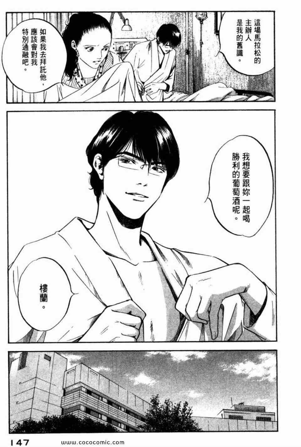 第29卷