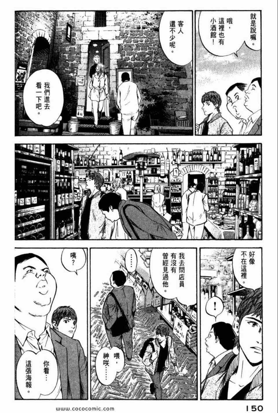 第29卷