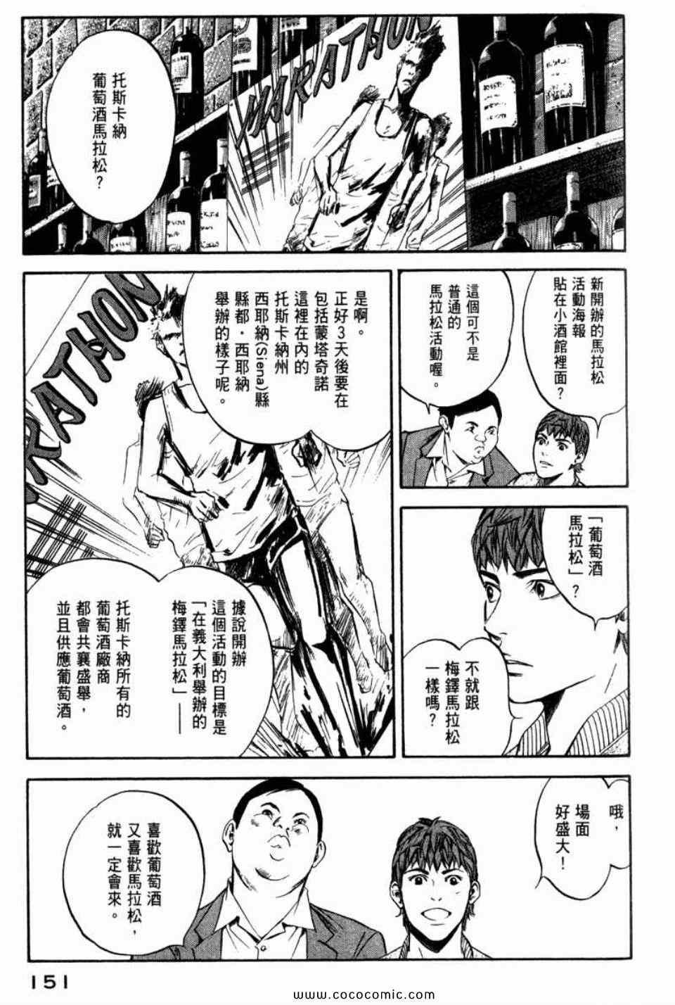 第29卷