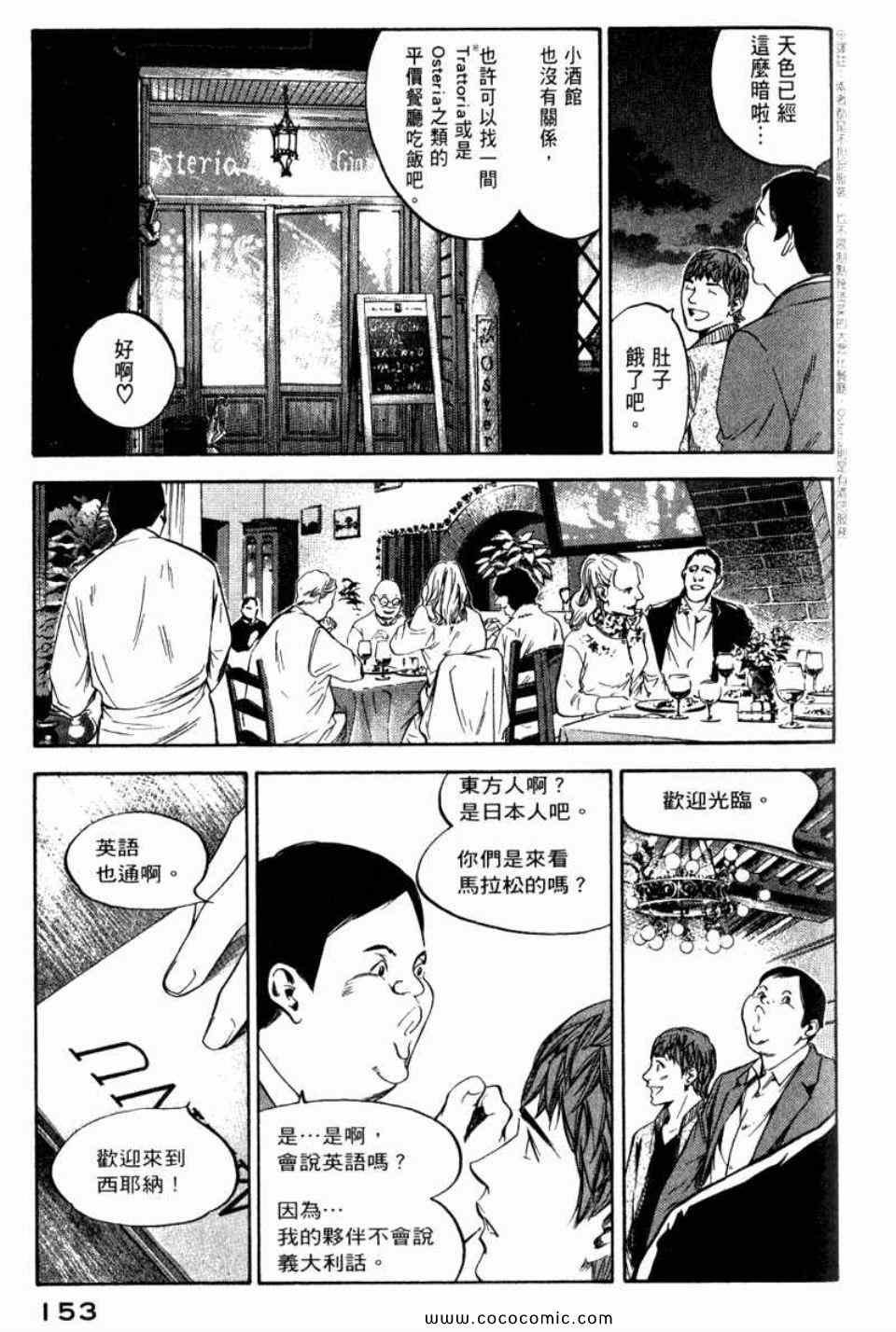 第29卷