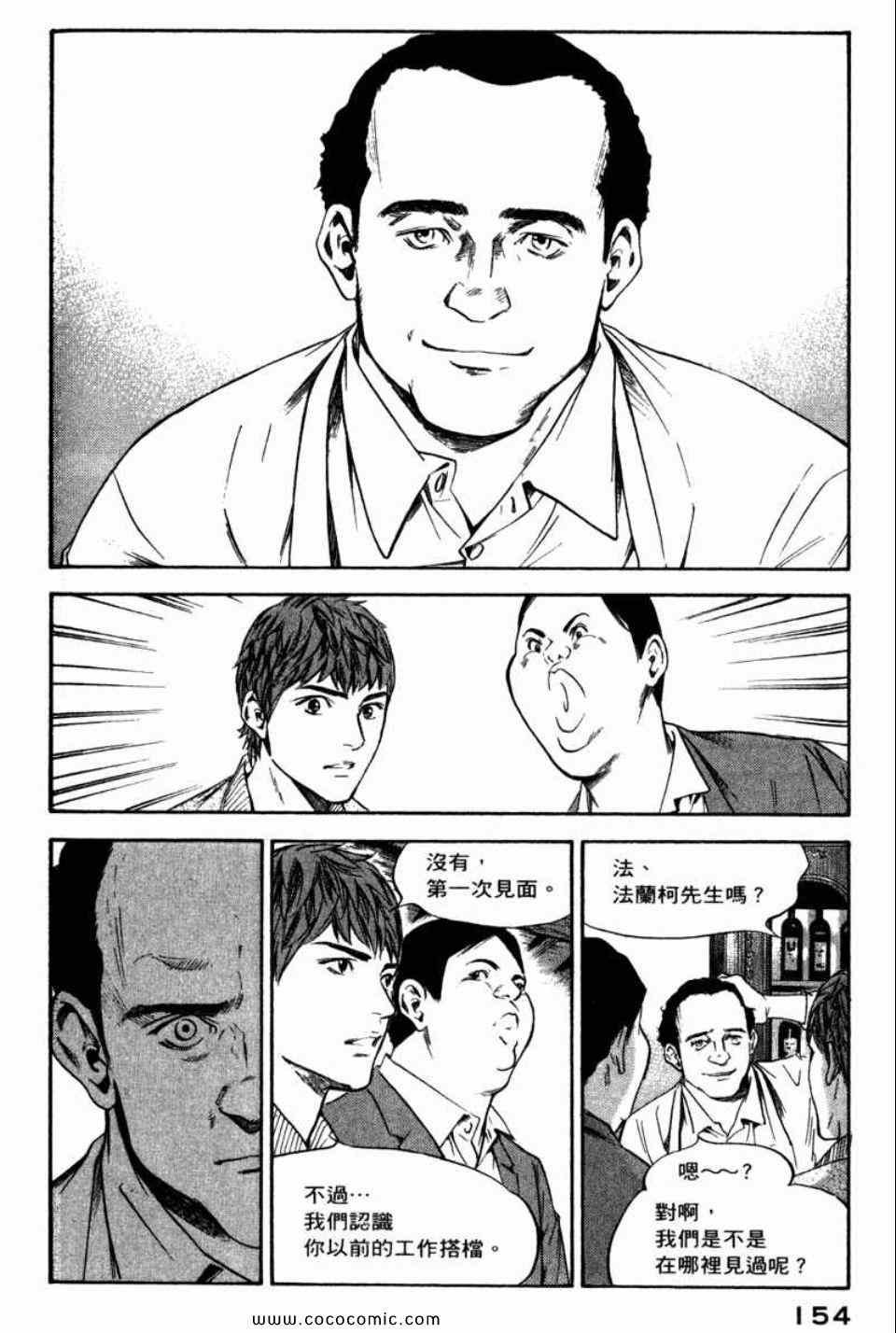 第29卷