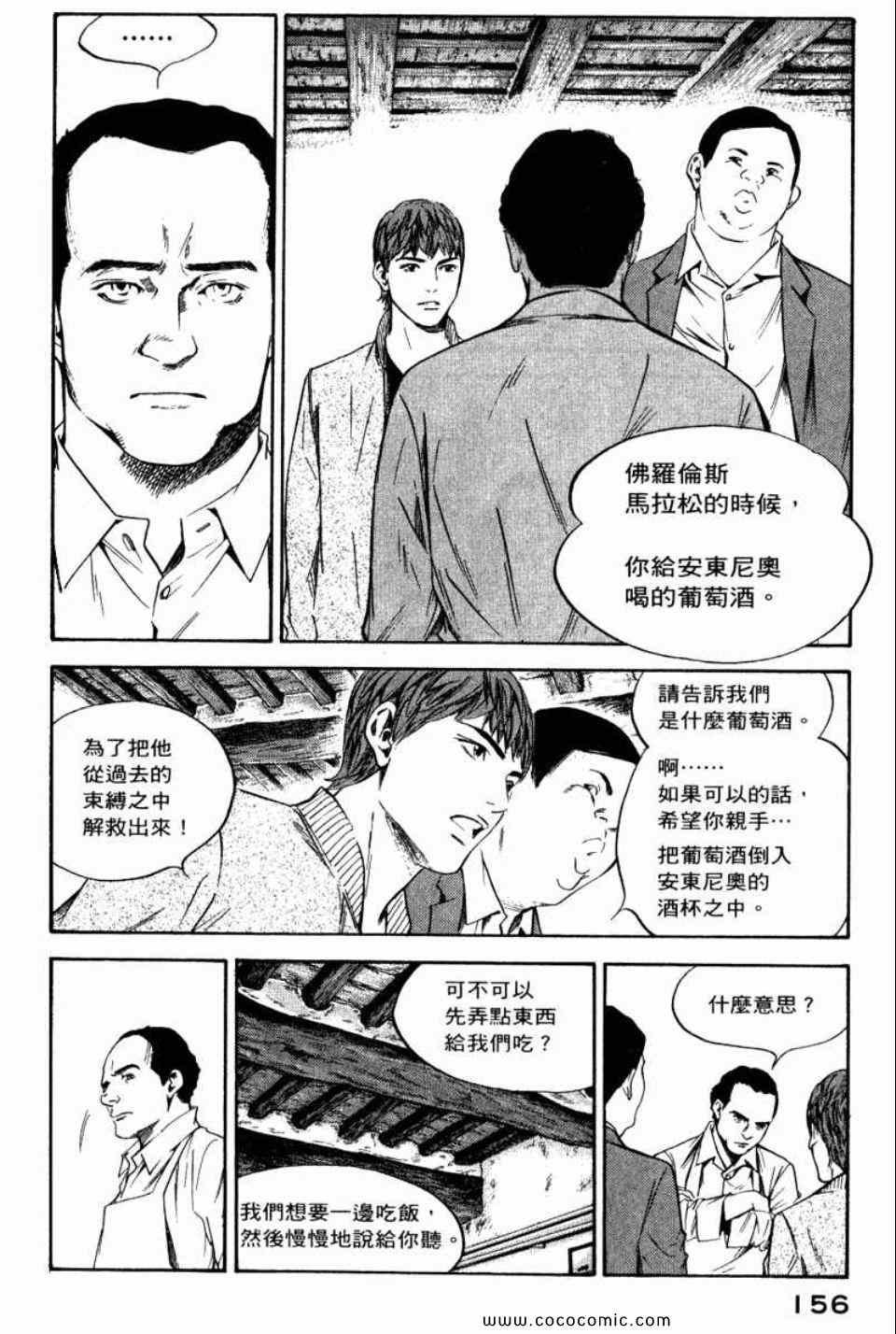 第29卷
