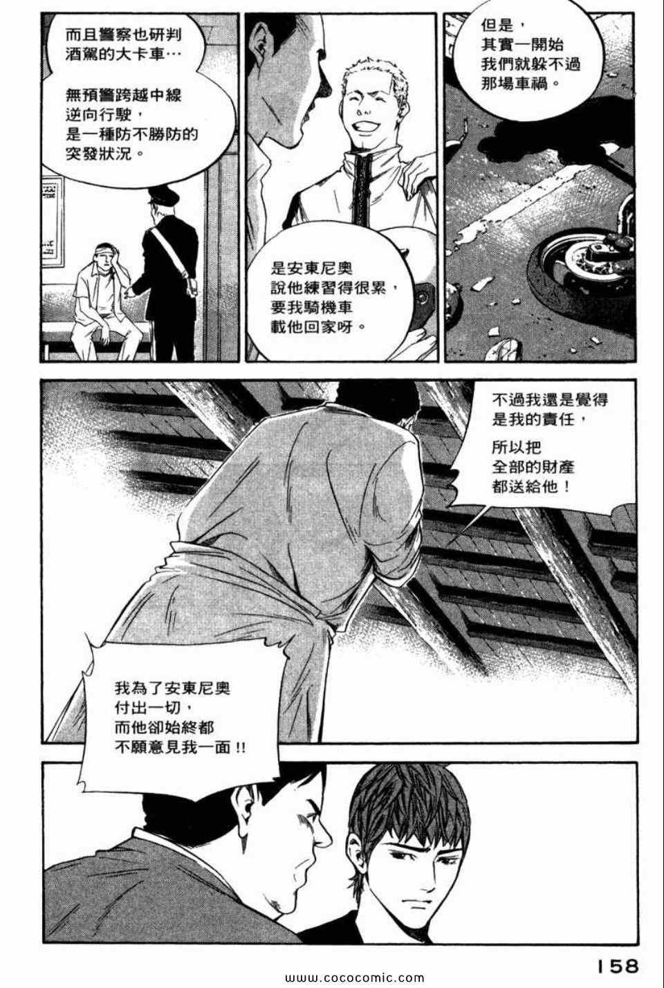 第29卷
