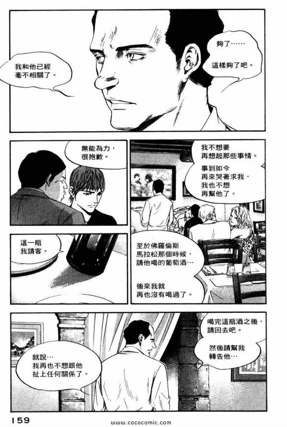第29卷