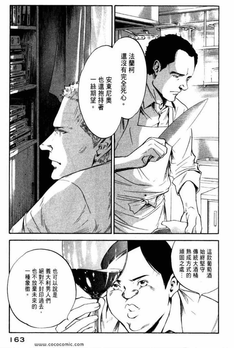 第29卷