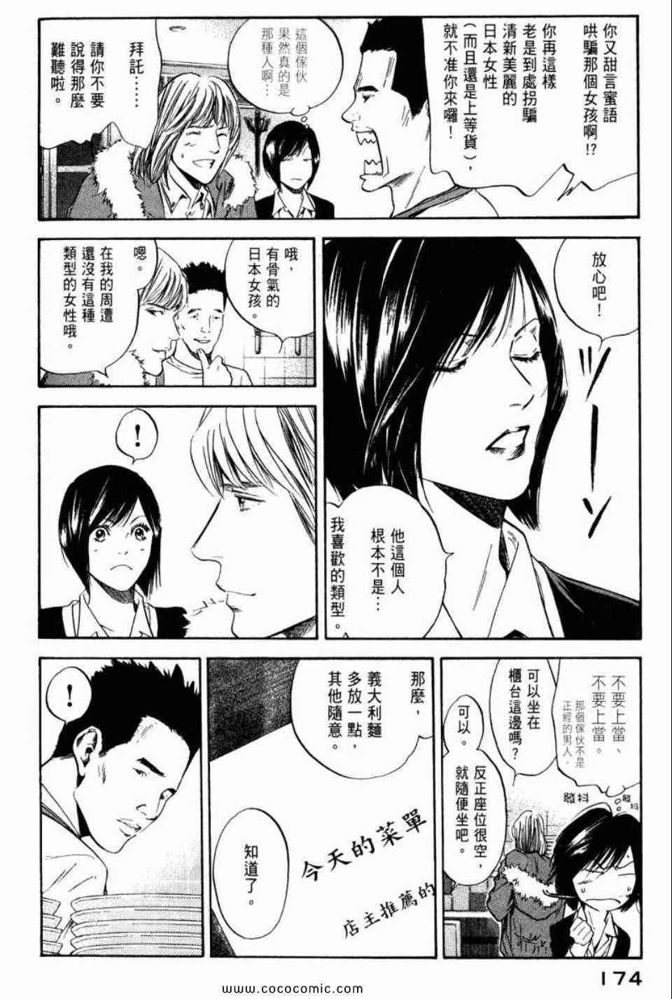 第29卷