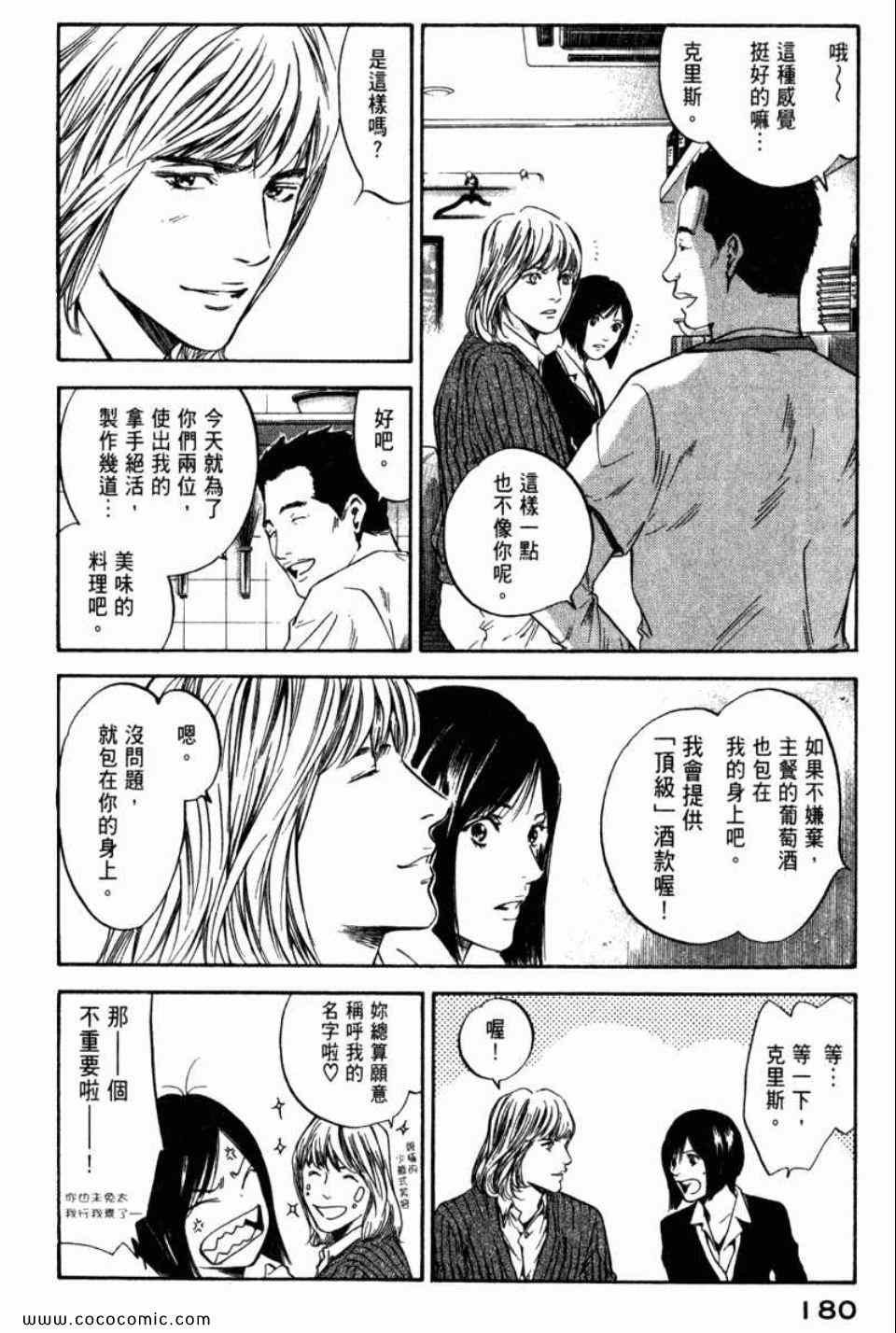 第29卷