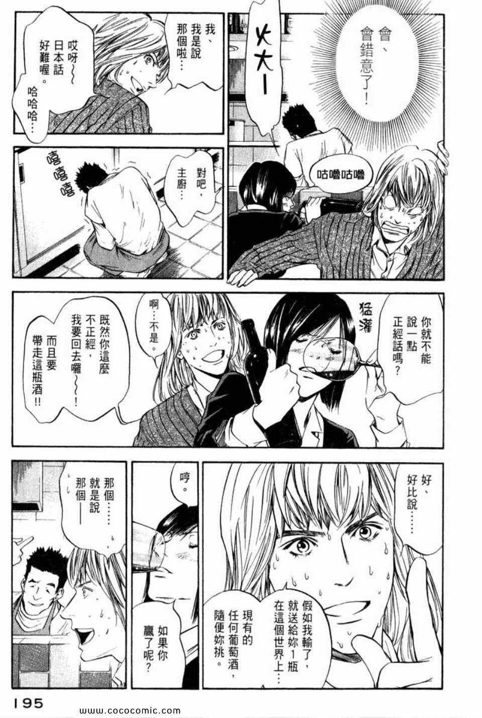第29卷