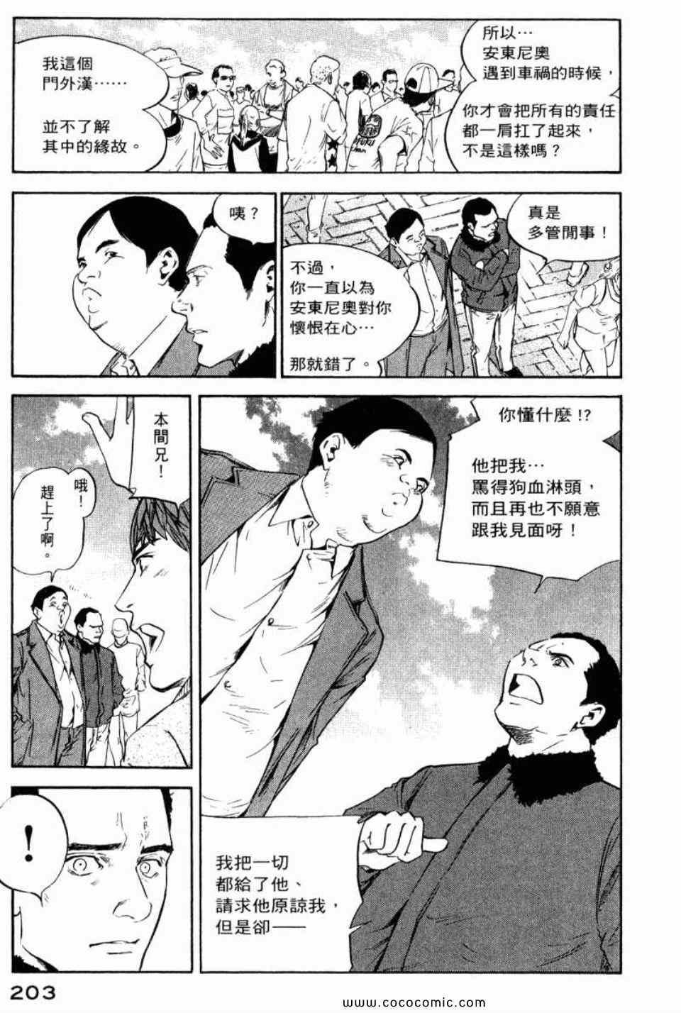 第29卷